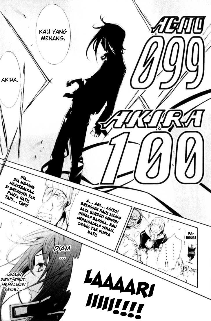 Air Gear Chapter 74 Bahasa Indonesia